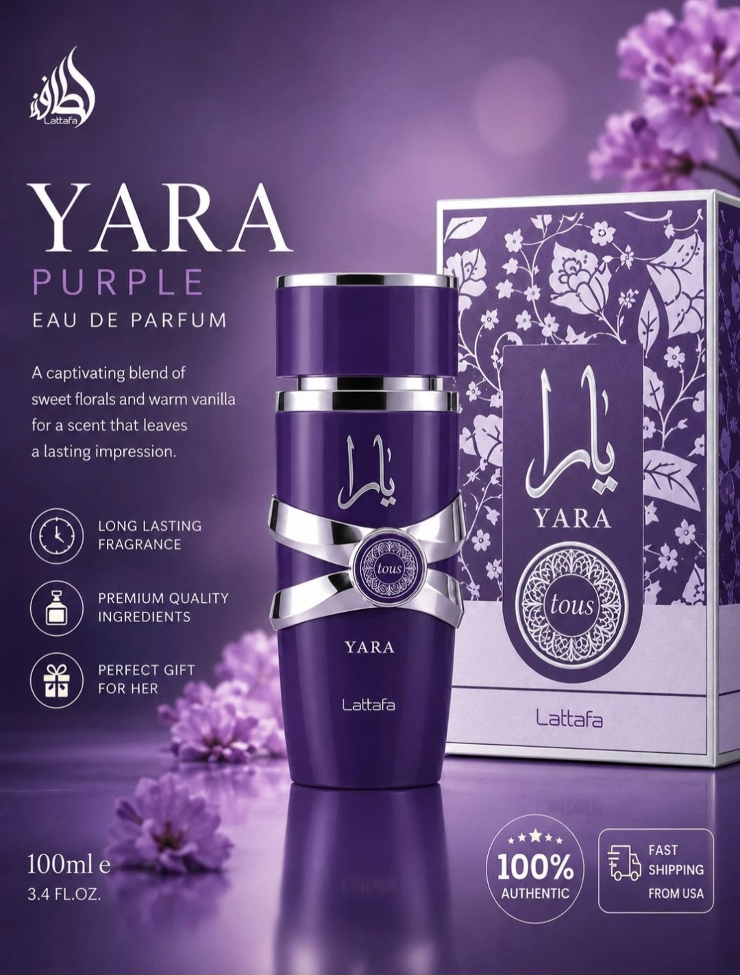 Lattafa Amethyst Bade'e Al Oud