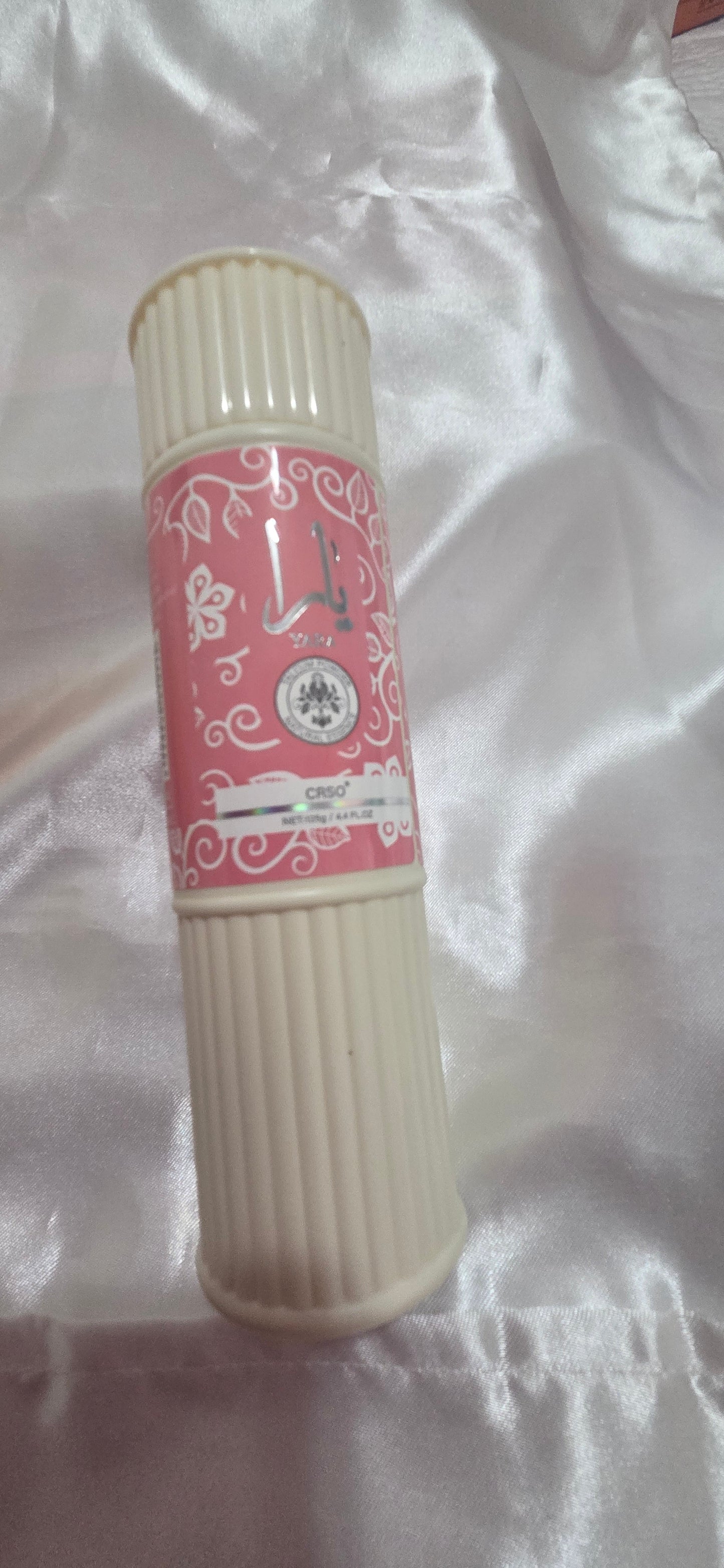 Yara Inspired Talcum powder for body